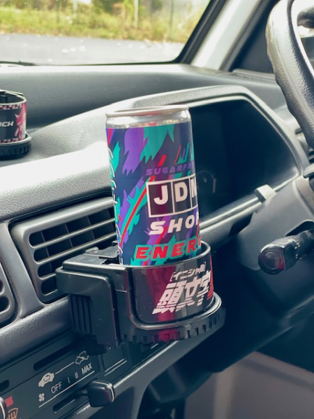 Cup Holder Initial D