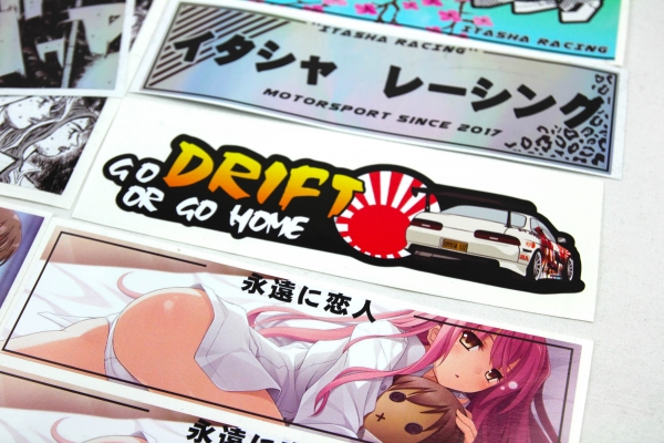 Itasha Racing Decal "Go Drift" Toyota Soarer