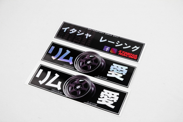 Japan Style Decal "WHEEL LOVE" Black