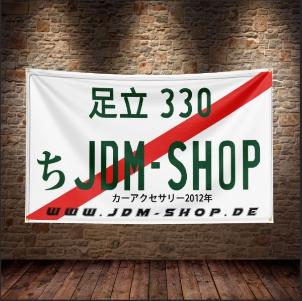 Banner JDM SHOP Plate 90cm x 150cm