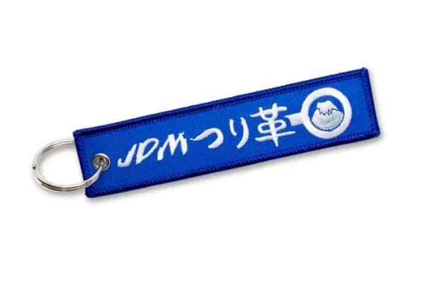 Key Strap In doubt Please Boso Blau