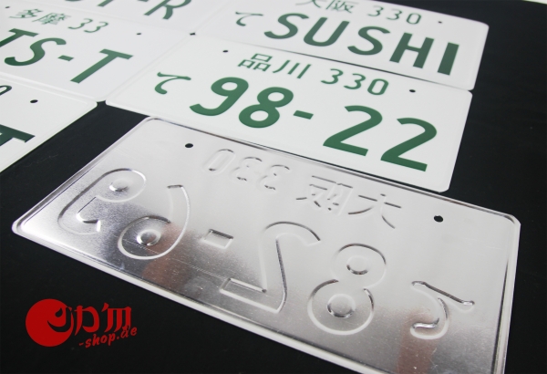 JDM 98-22 Japan License Plate