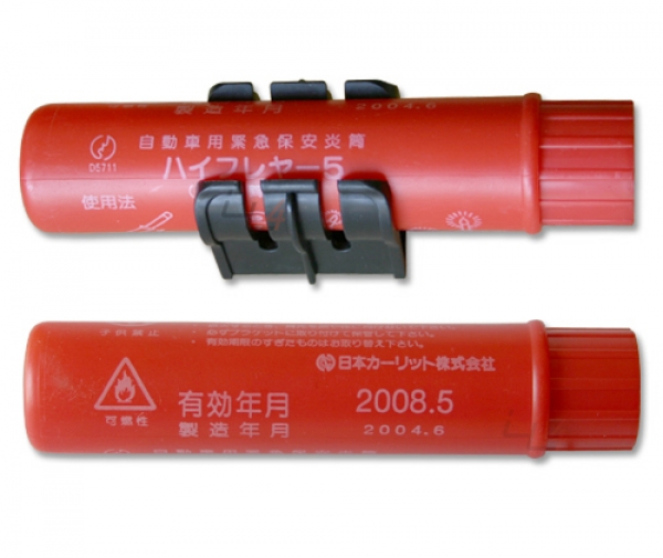 JDM Car Emergency Light Signal HOLDER