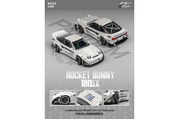 1/64 Nissan 180sx S13 Rocket Bunny Pearl White - Micro Turbo