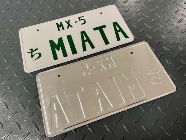 MIATA Japan License Plate