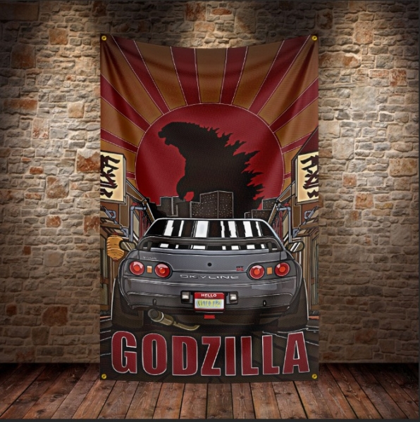 Banner Skyline R32 Godzilla 90cm x 150cm