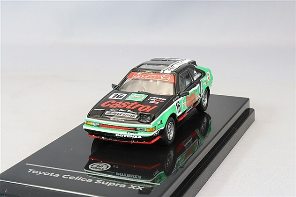 1/64 Para64 1984 Toyota Celica Supra Castrol Livery