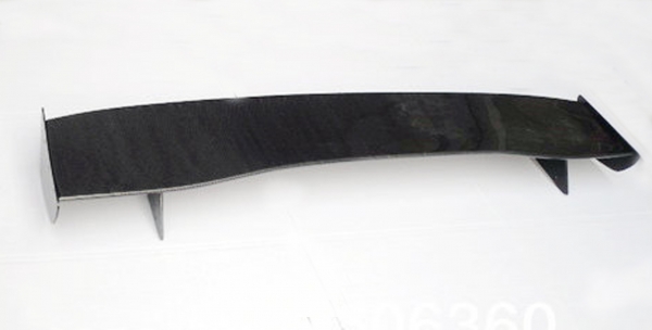 Nissan Skyline R33 GT-R Bee-R Style GFK Blade Spoiler 5pcs