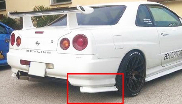 Nissan R34 GT-R Skyline GFK FRP NISMO Style Addons