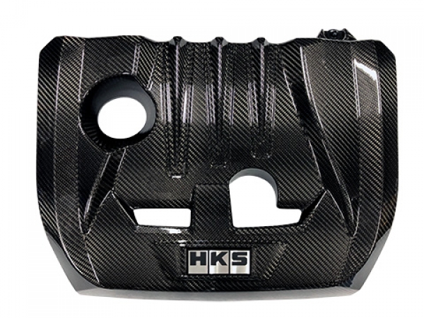 HKS Dry Carbon Motor Abdeckung Toyota Yaris GR 20+