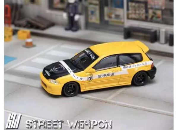 1/64 Honda Civic EG6 Yellow - Street Weapon