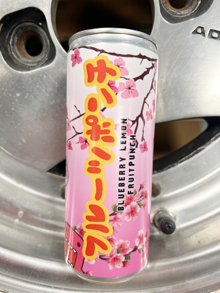 Sakura Pink Blueberry Citrus Lemonade Softdrunk 250ml Can