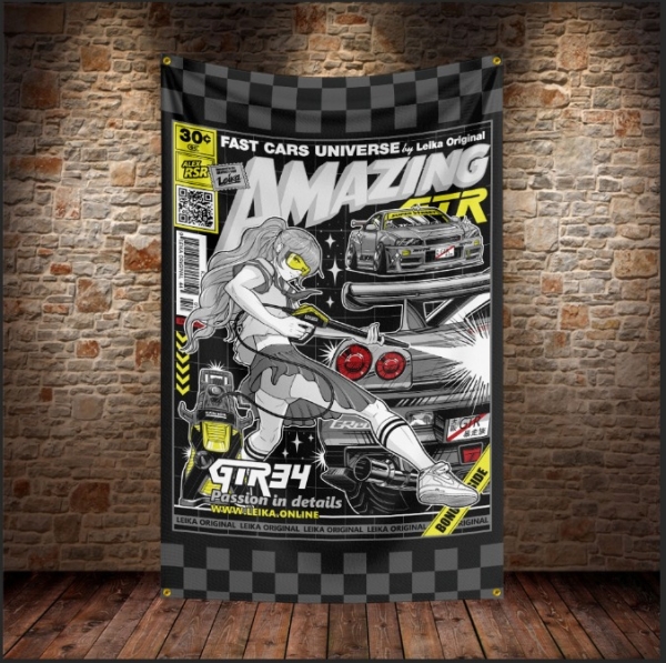 Banner Skyline R34 GTR Magazine 90cm x 150cm