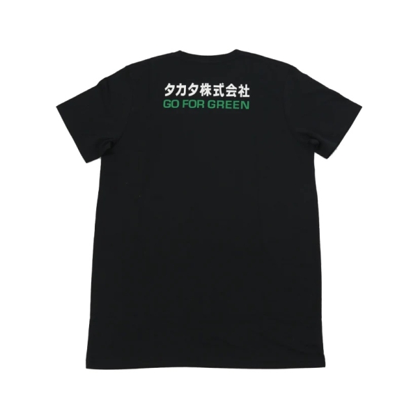 Takata Go For Green Black T Shirt