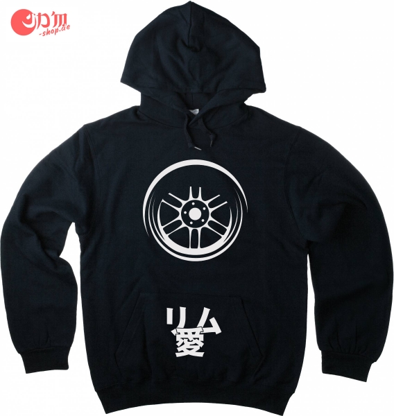 Wheel Love Hoodie / Sweatshirt / Pullover