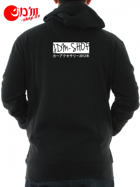 Wheel Love Hoodie / Sweatshirt / Pullover