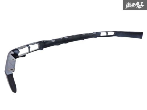 Nissan OEM R33 Skyline GT-R Front Lippe BCNR33