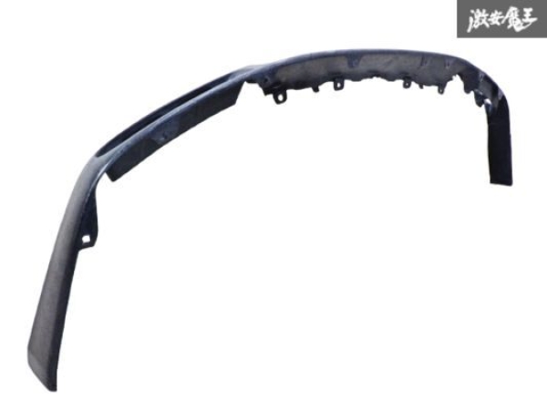 Nissan OEM R33 Skyline GT-R Front Lippe BCNR33