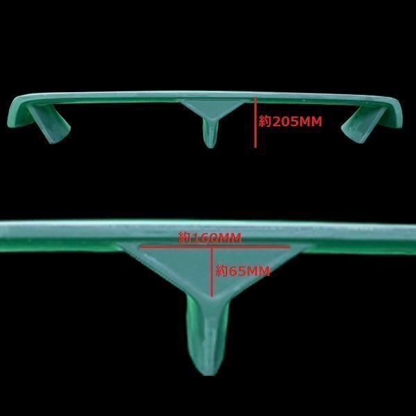 Nissan S15 GFK Aero Heckspoiler Wing
