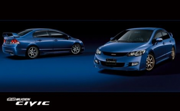 Honda Civic 4D/Hybrid 05-08 Mugen Look ABS Bodykit