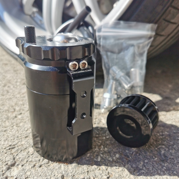 Oil Catch Can Big 125mm