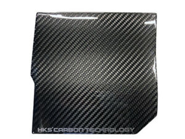 HKS Dry Carbon Sicherungskasten Cover Toyota Yaris GR 20+