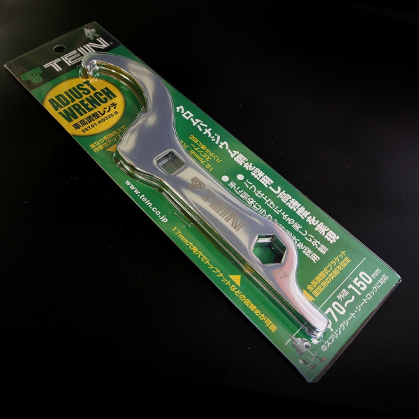 Tein Gewindefahrwerk C-Spanner Schlüssel Paar