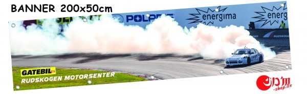 Banner "DRIFT AT GATEBIL" 200x50cm