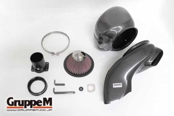 Gruppe M Toyota Yaris GR 20+ Carbon Ram Air Intake System