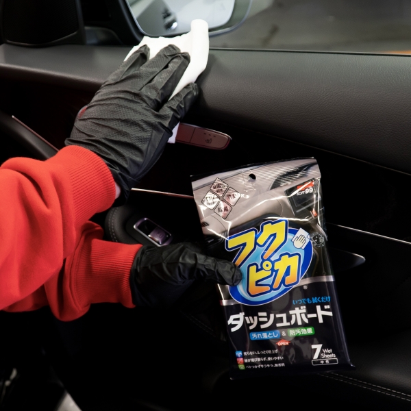 Soft99 Fukupika Dashboard Cleaning Wipes