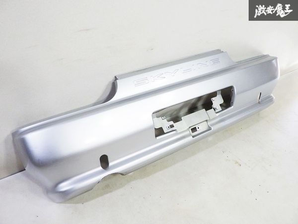 Nissan OEM R32 Skyline GT-R Rear Bumper BNR32 - 85022-04U00