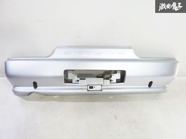 Nissan OEM R32 Skyline GT-R Rear Bumper BNR32 - 85022-04U00