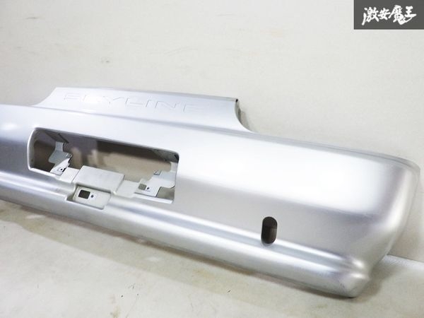 Nissan OEM R32 Skyline GT-R Rear Bumper BNR32 - 85022-04U00