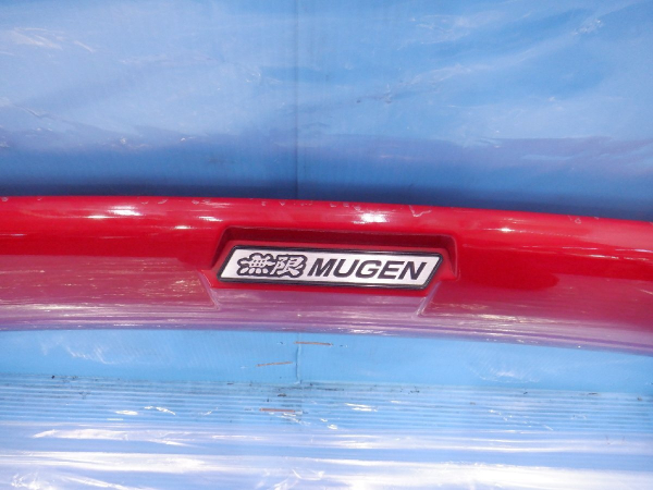 Honda MUGEN Original CR-Z ZF1 Heckspoiler Wing JDM - Rot