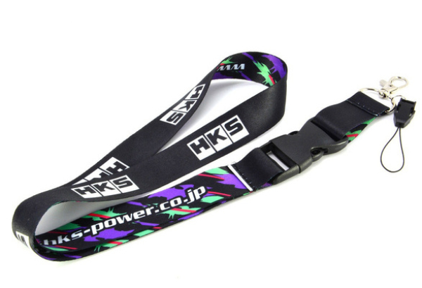 HKS Oil Slick Schlüsselband Lanyard 56cm