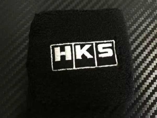 HKS Brake Clutch Cover Sock