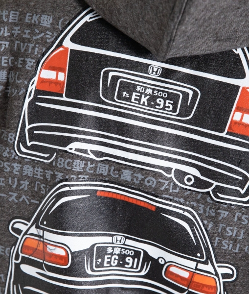 Hardtuned Honda Civic ED, EK, EG Zipper Hoodie