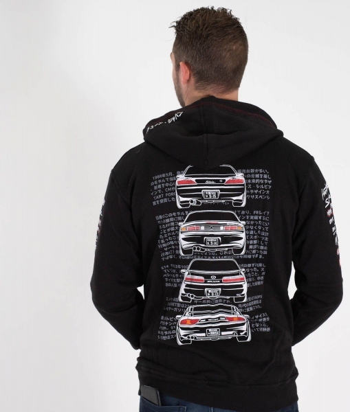 Nissan Silvia S15 S14 S13 180SX Zipper Hoodie Hardtuned