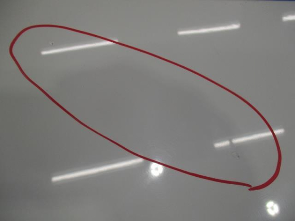 Honda DC2 DC1 Integra Type-R Motorhaube JDM Modell