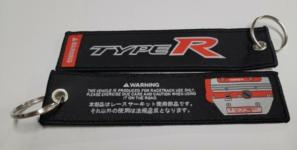 Key Strap Honda K Series Type-R