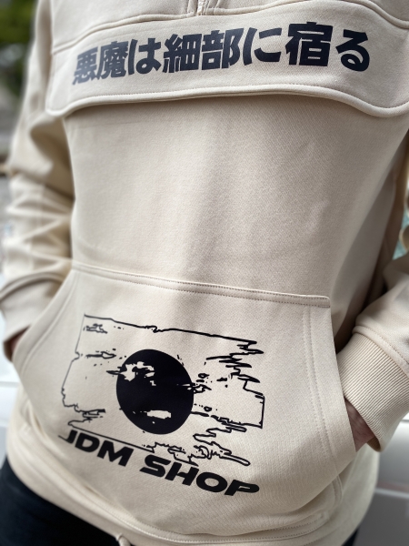 ONI & KOI Cream Zip-Hoodie Premium - JDM Shop