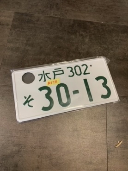 30-13 Mito Original License Plate