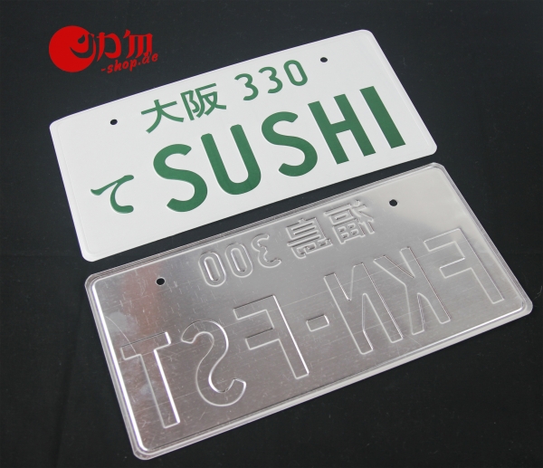 SUSHI Japan License Plate / Kennzeichen
