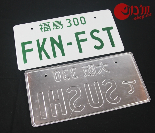 JDM FKN-FST Japan License Plate