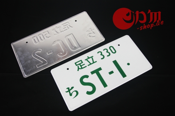 JDM Subaru ST-I Japan License Plate