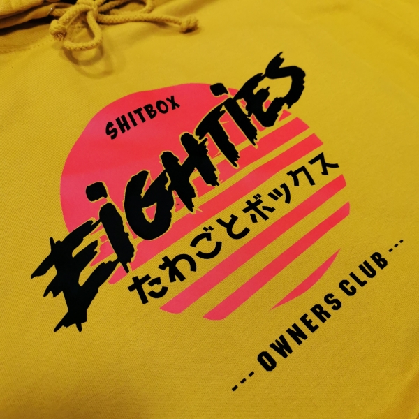 Eighties Shitbox Hoodie / Sweatshirt Mustard