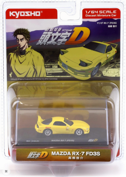 1/64 Initial D Mazda RX-7 FD3S - kyosho