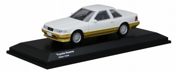 1/64 Toyota Soarer Weiß / Gold - Kyosho