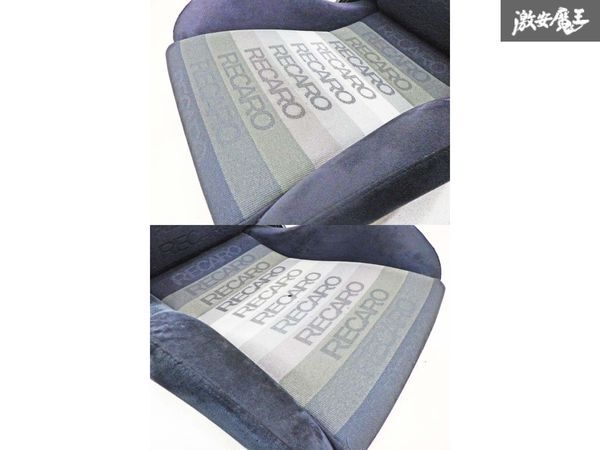 RECARO SR-3 Classic Harrier Vintage Logo Sitze ABE KBA
