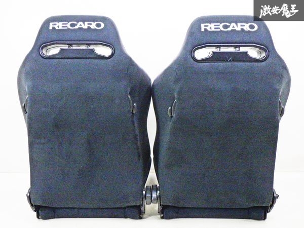RECARO SR-3 Classic Harrier Vintage Logo Sitze ABE KBA